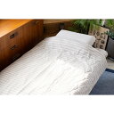 コーナンオリジナル LIFELEX 吸水速乾ワッフル肌ふとん S GY/抗菌 防臭 快眠 睡眠 ライフレックス
