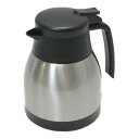 【5/9〜5/16限定!最大777円OFFクーポン】コーナンオリジナル LIFELEX ステンレス製卓上ポット 1.0L KHM05-7156/保温 保冷 お湯 お茶 真空保温 広口 ワンタッチ ライフレックス(3)