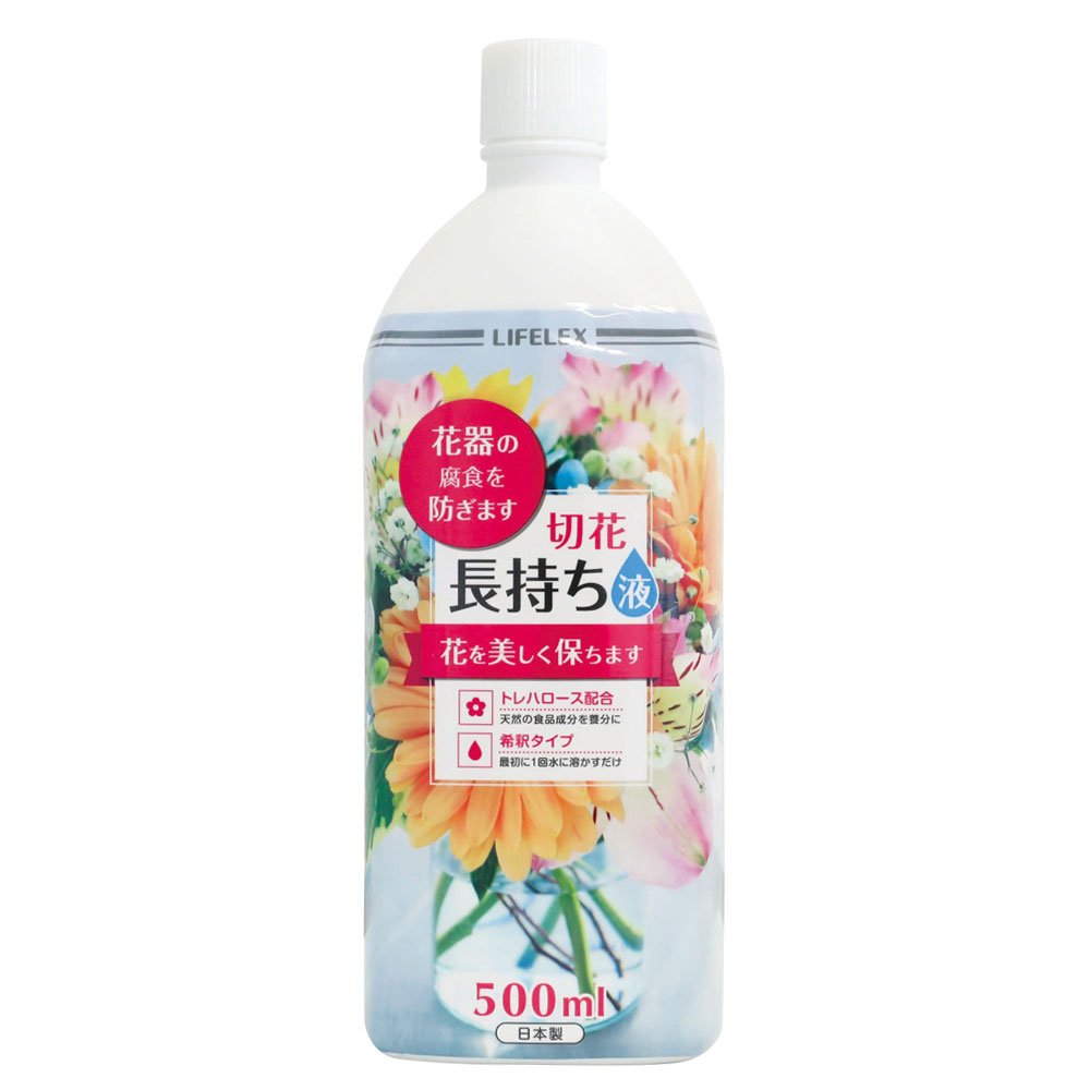 コーナンオリジナル LIFELEX LFX 切花長持ち液 500ml／ライフレックス