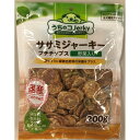 コーナンオリジナル LIFELEX 【うちのコJ】ササミチップス野菜入り 200g/緑黄色野菜 チップス 犬用 おやつ ごほうび ライフレックス