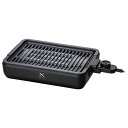 コーナンオリジナル 山善 焼肉グリル YGMA-X100/消費電力:1000W プレートサイズ:30×20cm 温度調節:80℃~230℃ コード長:1.9m