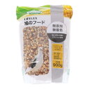 コーナンオリジナル LIFELEX 鳩のフード 900g/無添加 無着色 栄養 トウモロコシ マイロ サフラワ 大麦 べっちシード ソバ 小麦 えんどう豆 ボレー粉 ライフレックス