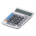 ★最大2400円OFF!8/4 20:00-8/11 1:59★ オーロラ 大きなボタンの電卓 JM500T/文字特大 見やすい 使いやすい 電池 ソーラー 2電源方式 多機能