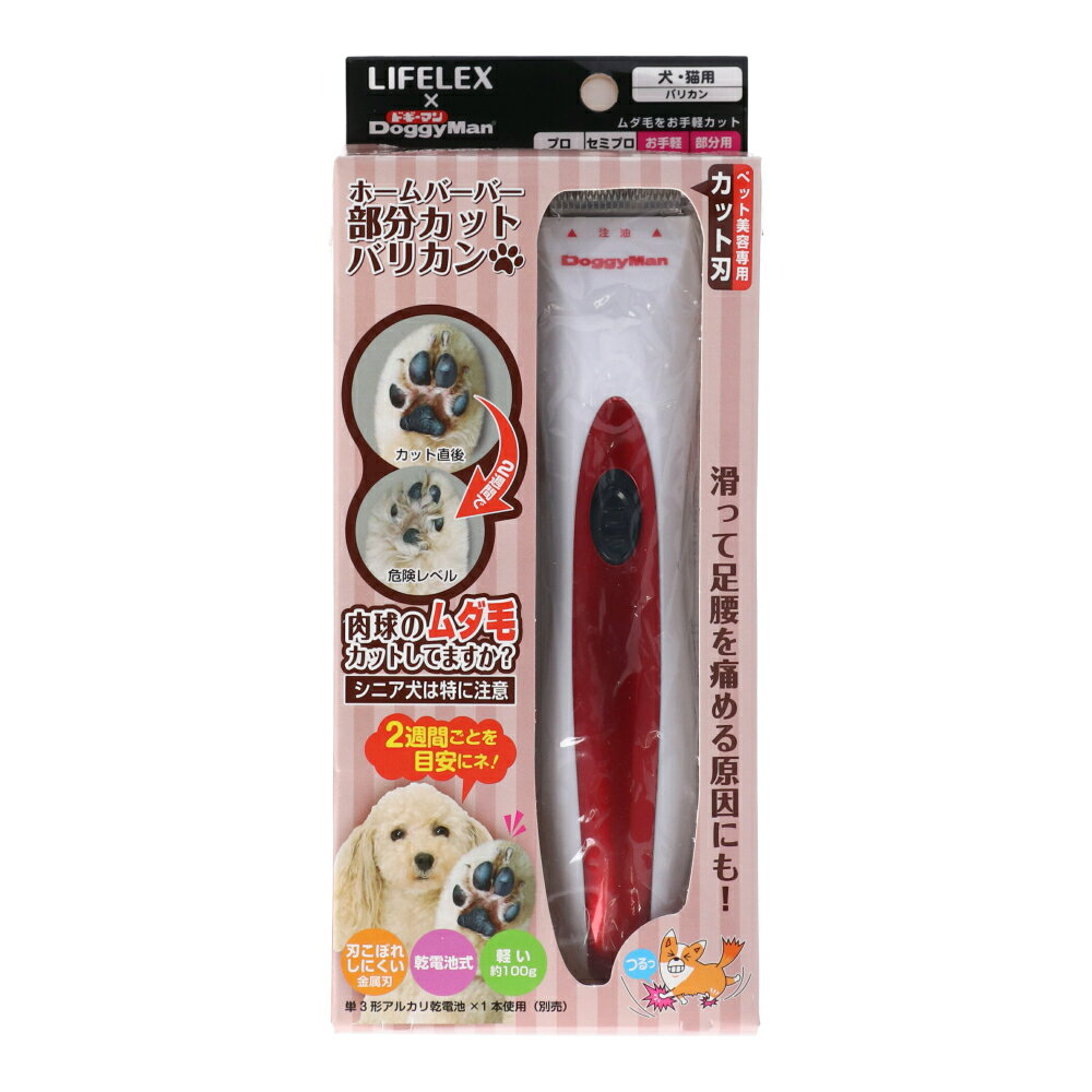 10%OFFݥ 6/22 20:00-6/27 01:59LIFELEX DoggyMan ۡСС ʬåȥХꥫ...