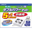 ★最大2400円OFFクーポン!7/19(土) 20:00-7/26(土) 01:59★ コーナンオリジナル LIFELEX ロカボーイM交換ろ過材ダブルパワーマット 5+1個/お買い得 ゼオライト 活性炭 水槽 アクアリウム ライフレックス