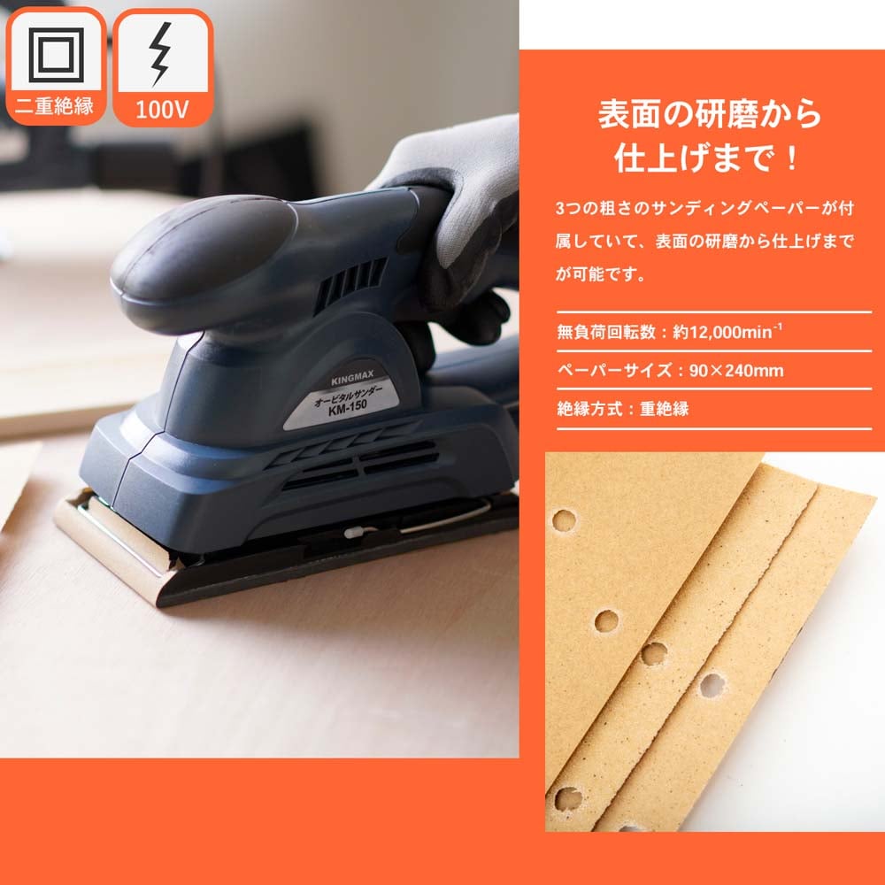 �����ʥ󥪥ꥸ�ʥ� LIFELEX �����ӥ��륵����� KM-150��ɽ�̸���ž夲 �����Ϥ��� ������Ȥ� ���� �����䤹�� �����ɼ� �饤�ե�å��� �����ʥ�