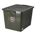 コーナンオリジナル LIFELEX ライフレックス インテリアPCケース 75L-NDG / 幅45×奥行60×高さ40(cm) 耐熱温度:120度(2)