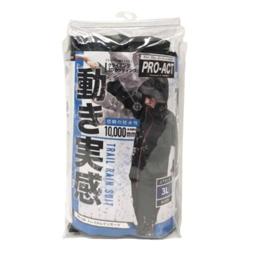 コーナンオリジナル PROACT プロアクト トレイルレインスーツ KK-100 ブラック 3L / 耐水圧10000mm コーナンオリジナル PROACT プロアクト トレイルレインスーツ KK-100 ブラック 3L / 耐水圧10000mm