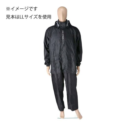【5/9〜5/16限定!最大777円OFFクーポン】コーナンオリジナル PROACT プロアクト 軽量レイン KP-102 カモブラック 3L / 防水 レインコート レインウェア 雨合羽 【5/9〜5/16限定!最大777円OFFクーポン】コーナンオリジナル PROACT プロアクト 軽量レイン KP-102 カモブラック 3L / 防水 レインコート レインウェア 雨合羽