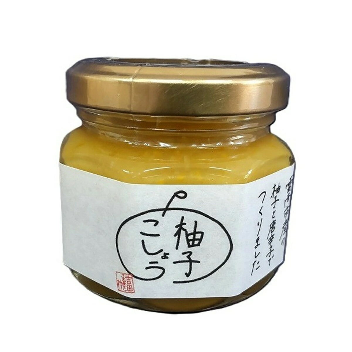 【吉田ふるさと村】柚子こしょう 60g / 調味料 柚子胡椒 スパイス 島根県産 国産 ゆず おでん 鍋 地鶏 ラーメン 万能調味料 焼き鳥