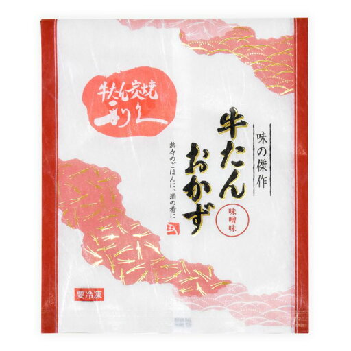 【利久】牛たんおかず 味噌味 120g / 牛肉 牛タン お酒のお供 お土産 グルメ 惣菜 仙台 名物 【利久】牛たんおかず 味噌味 120g / 牛肉 牛タン お酒のお供 お土産 グルメ 惣菜 仙台 名物
