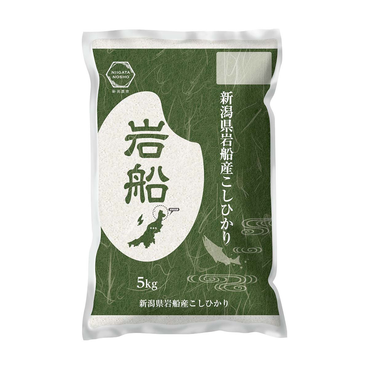 楽天市場】岩船産 コシヒカリ 玄米の通販 楽天市場】岩船産 コシヒカリ 玄米の通販