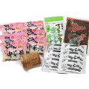 ★最大2400円OFFクーポン!7/19(土) 20:00-7/26(土) 01:59★ 【九州筑豊ラーメン 山小屋】焼豚高菜生ラーメンとんこつ 6食セット /...