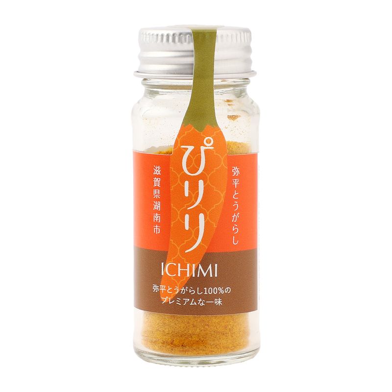 ★エントリーP10！12/4 20:00-12/11 1:59★ 【fm craic】ぴりり 一味 13g / 唐辛子 弥平とうがらし 一味唐辛子 国産 日常使い 和食 万能 ひとふり 味噌汁 うどん そば