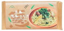 ★最大2400円OFFクーポン!7/19(土) 20:00-7/26(土) 01:59★ 【弥冨農園】糸島葱香パスタ麺 350g / ねぎ スパゲッティ スパゲティ時短 手軽 乾麺 もちもち 国産