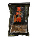 ★5/23〜5/27限定!お得なクーポン配布中★【タカイ】黒砂糖 加工黒糖 300g / 黒糖 くろ砂糖 サトウ 調味料 さとうきび サトウキビ 釜だき さとう...