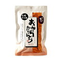 【串屋せん】おからかりんとう 有明のり塩 100g / かりんとう 国産 福岡県 おからかりんとう おやつ 小腹満たし 袋入り ヘルシー 手づくり お茶うけ おつまみ(4)