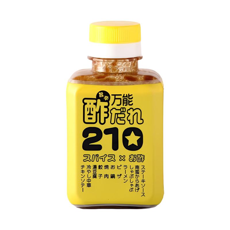 ★エントリーP10★11/20 20:00-11/27 1:59 【にとん屋】万能酢だれ 210 190g / 調味料 たれ タレ 酢 万能..