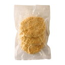 【宮崎エヌフーズ】チキンメンチカツ 120g×3枚 / 簡単 便利 惣菜 メンチカツ 冷凍メンチカツ 時短料理 揚げるだけ 宮崎県 グルメ 肉料理 晩酌 つまみ おつまみ おかず ホームパーティー 冷凍