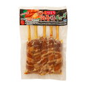 【5/9〜5/16限定!最大777円OFFクーポン】【宮崎エヌフーズ】肉巻棒ギョーザ 200g(40g×5本) / 簡単 便利 惣菜 餃子 ぎょうざ 軽食 宮崎...