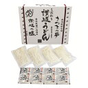 ★最大2400円OFFクーポン!7/19(土) 20:00-7/26(土) 01:59★ 【エン・ダイニング】さぬきの夢こだわり讃岐うどん8食 麺 200g×4、つゆ 15ml×8 / うどん グルメ ギフト セット さぬきうどん 本場 もちもち モチモチ