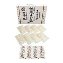★最大2400円OFFクーポン!7/11 01:59まで★ 【エン・ダイニング】さぬきの夢こだわり讃岐うどん16食 麺 200g×8、つゆ 15ml×16 / うどん グルメ ギフト セット さぬきうどん 本場 もちもち モチモチ(4)