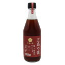 【五島の椿】五島の醤 醤油麹 500ml / 調味料 醤油 しょうゆ ギフト 贈り物 隠し味 だし醤油 魚醤 セット