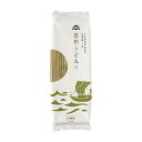 ★最大2400円OFFクーポン!7/19(土) 20:00-7/26(土) 01:59★ 【マツオ】昆布うどん 180g / うどん 昆布 干し麺 乾麺 こんぶうどん 真昆布 袋入り かけうどん ざるうどん 北海道産昆布 保存食 長期保存