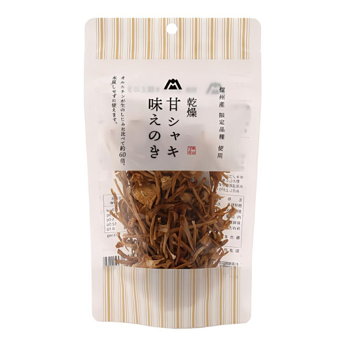 【マツオ】乾燥甘シャキ味えのき 15g / 簡単 便利 乾燥えのき エノキ みそ汁の具 乾燥野菜 味噌汁 具材 国産野菜 具 戻すだけ 時短 オルニチン 信州産