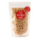 【大徳】ポン菓子 ベリーツいちご 50g / 米菓子 朝食 シリアル 離乳食 赤ちゃん おやつ ベビーフード 無添加 グルテンフリー 菓子 お菓子 手土産