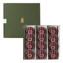 【4/24〜4/27限定!店内全品2倍ポイント!】【岡山一果】水ようかんギフト 12個入 65g×12個 / ギフト 贈り物 お祝い 父の日 母の日 敬老の日 ...