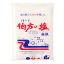 【伯方塩業】伯方の塩 750g / しお 食塩 塩 粗塩 調味料 塩分 塩味 必需品 海塩 シーソルト にがり 海の恵み しっとりタイプ おにぎり 漬物 煮込み 下味 仕上げ