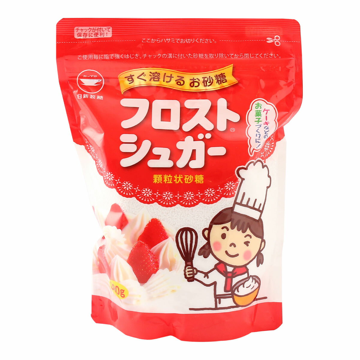 【ウェルネオシュガー】フロストシュガー スタンドパック 300g / 砂糖 調味料 家庭用 甘味 あまみ グラニュー糖 顆粒状 溶けやすい