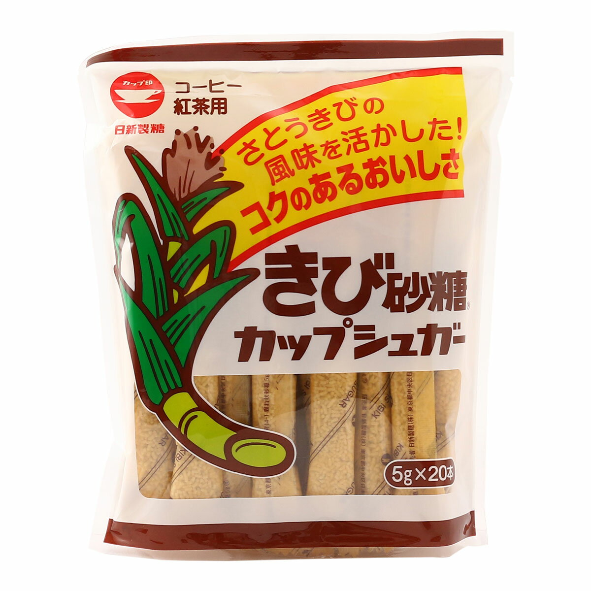 【5/9〜5/16限定!最大777円OFFクーポン】【ウェルネオシュガー】きび砂糖カップシュガー 5g×20 / 砂糖 調味料 きび砂糖 さとうきび 家庭用 まろやかな甘さ 甘味 あまみ 便利 使いやすい
