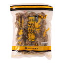 ★5/23〜5/27限定!お得なクーポン配布中★【タカイ】タカイの黒砂糖 加工黒糖 300g / 黒糖 くろ砂糖 サトウ 調味料 さとうきび サトウキビ 釜だき...