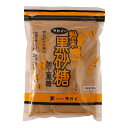 ★5/23〜5/27限定!お得なクーポン配布中★【タカイ】タカイの粉末黒砂糖 加工黒糖 300g / 黒糖 くろ砂糖 サトウ 調味料 さとうきび サトウキビ 釜...