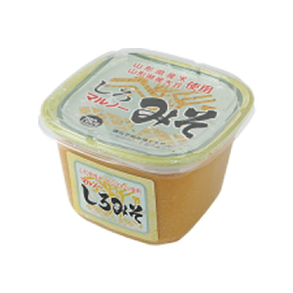 ★10/4-10/9 クーポン配布！★ 【みどりサービス[マルノー山形]】マルノー しろみそ 750g / 調味料 味噌 ..