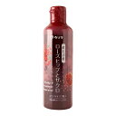 ★最大2400円OFFクーポン!〜6/11 01:59★【大興産業】飲むお酢 ローズヒップとザクロ 300ml / 酢 果実酢 のむ酢 ウヅラ 岡山県 お酢 サ...