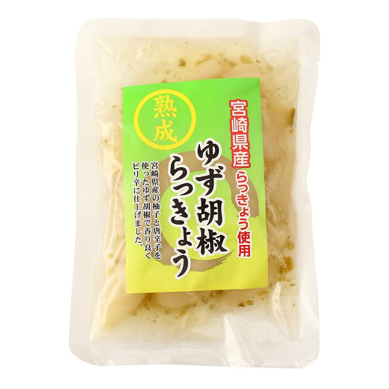 【上沖産業】熟成ゆず胡椒らっきょう 80g / 漬物 つけもの らっきょう漬け おつまみ おかず 副菜 箸休め 甘酢漬け 宮崎県 柚子胡椒 宮崎県産 都城 サッパリ ピリ辛 さわやか 甘酢 お土産