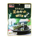 【壮関】そうかんの茎わかめ三陸産うす塩味 50g / お菓子 おやつ おつまみ わかめ 茎わかめ 個包装 三陸産 うすしお味 シャキシャキ食感 つまみ くきりん くきわかめ 脂質ゼロ ダイエット 食物繊維
