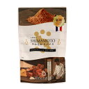 ★4%OFFクーポン! 9/19 20:00-9/24 1:59★ 【酵素の世界社】SHIMAMOTOやわらかスパイス 100g / スパイス 調味料 酵素 コラボ商品 酵素の力 フレンチ 酵素スパイス お肉をやわらかく かけるだけ 熟成肉 フレンチシェフ 佐野将司 揉み込む 下味