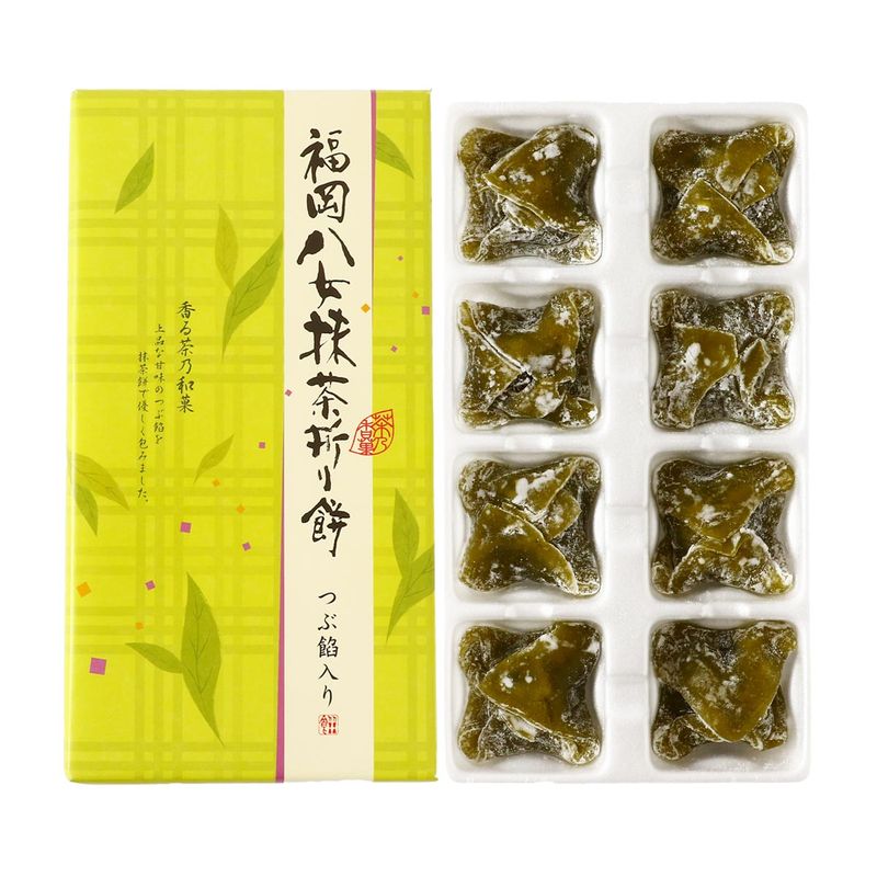 【大邦物産】福岡八女抹茶折り餅 つぶ餡入り 8個 / 八女抹茶 抹茶折り餅 和菓子 個包装 つぶ餡入り餅 ..