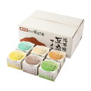 【5/9〜5/16限定!最大777円OFFクーポン】【三洋産業】百膳の夢 湯布院 豆腐アイス各100ml 6個セット(バニラ・かぼす・ごま・ゆず・きなこ・抹茶 ...