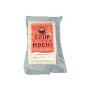 ★エントリーP10★11/4-11限定 【吉田ふるさと村】スープもち 120g / 餅 お餅 お正月 鍋 薄切り餅 スライス おもち 簡単 島根県産 国産