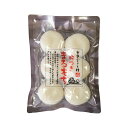 【吉田ふるさと村】杵つきまるもち(6個入) 330g / 餅 丸餅 お餅 お正月 鍋 お雑煮 おせち おもち おしるこ ぜんざい 島根県産 国産(4)