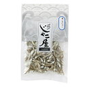 【マルイケ】じゃこ屋 食べるいりこ 35g / いりこ イワシ 小魚 カルシウム おやつ おつまみ 鹿児島県 国産 乾物 佃煮 じゃこ屋
