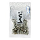 【マルイケ】じゃこ屋 食べるきびなご 35g / きびなご キビナゴ 小魚 カルシウム おやつ おつまみ 鹿児島県 国産 乾物 佃煮 じゃこ屋