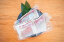 【結城水産】3魚種刺身用ブロックセット皮なし(3魚種×1パック) / 鮮魚 海鮮丼 お取り寄せグルメ 宮崎県 買いまわり 買い回り 買い周り マラソンセール S...