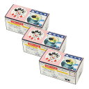 【よし美や】冷凍あごだし茶わんむし 3箱入(6人前) (140g×2)×3箱 / 簡単 便利 贈り物 ギフト 本格的 茶碗蒸し 冷凍 和食 惣菜 時短料理 本格...