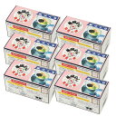 【よし美や】冷凍あごだし茶わんむし 6箱入(12人前) (140g×2)×6箱 / 簡単 便利 贈り物 ギフト 本格的 茶碗蒸し 冷凍 和食 惣菜 時短料理 本...